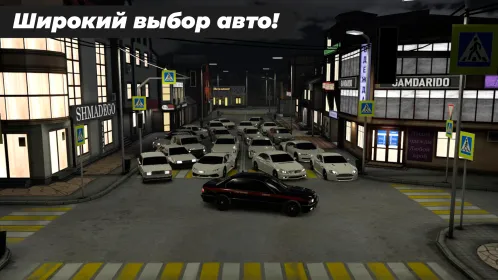 Screenshot Caucasus Parking: Парковка 3D