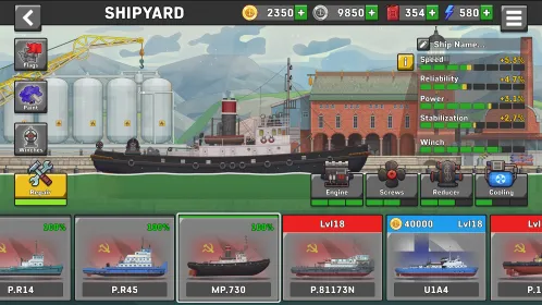 Screenshot Ship Simulator
