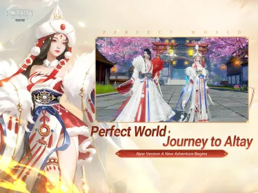 Screenshot Perfect World Mobile