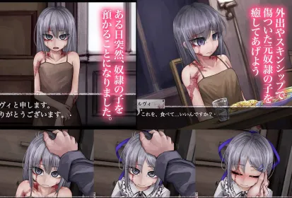 Screenshot Life With a Slave Teaching Feeling