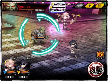 Screenshot Taimanini RPGX