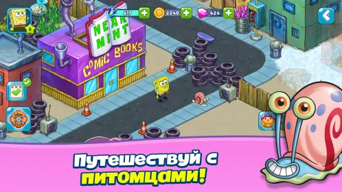 Screenshot SpongeBob Adventures: In A Jam