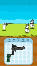 Screenshot Gun Hero: Cat Survival Shooter