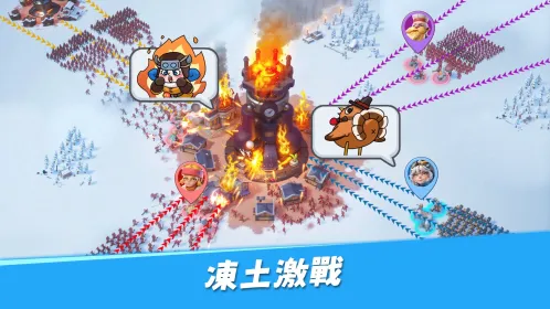 Screenshot Whiteout Survival