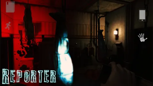 Screenshot Reporter -  Scary Horror Game