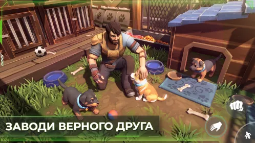 Screenshot Last Day on Earth: Survival