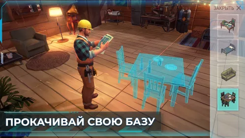 Screenshot Last Day on Earth: Survival