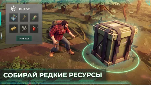 Screenshot Last Day on Earth: Survival