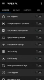 Screenshot ViPER4Android FX v2
