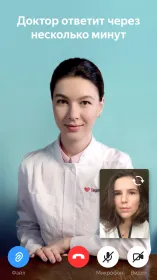 Screenshot Яндекс.Здоровье – врач онлайн