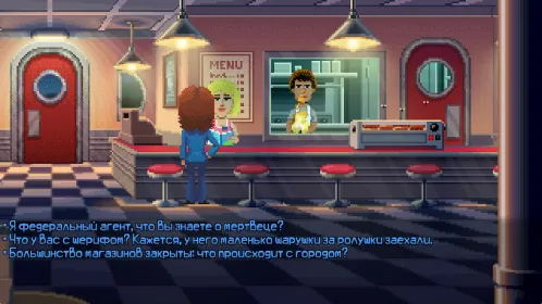 Screenshot Thimbleweed Park