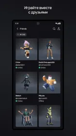 Screenshot Roblox