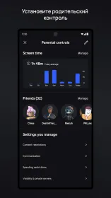Screenshot Roblox