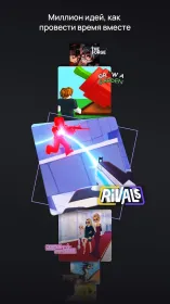 Screenshot Roblox