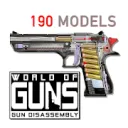 World of Guns: Gun Disassembly