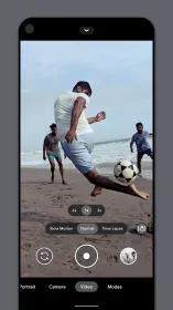 Screenshot Google Камера