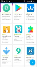 Screenshot Uptodown App Store