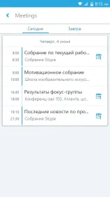 Screenshot Skype for Business for Android